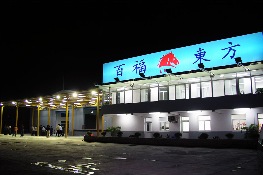 2010052816154550